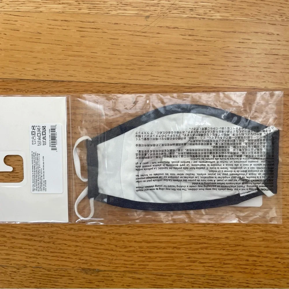 NWT: Gap Kids Vote Mask
